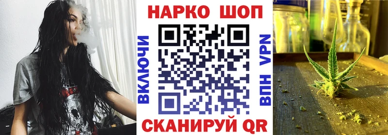 Как найти наркотики Полярный Кокаин МАРИХУАНА МЕГА ONION ГАШ Меф Амфетамин