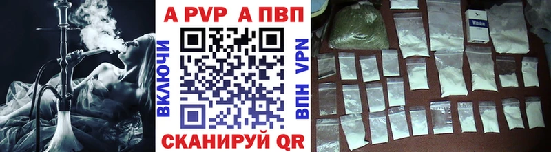 OMG как зайти  Полярный  А ПВП СК 