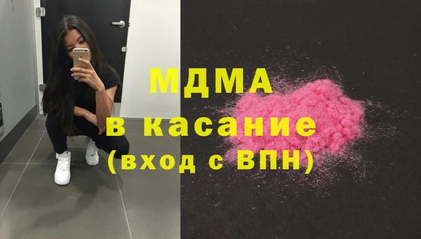 каннабис Невель