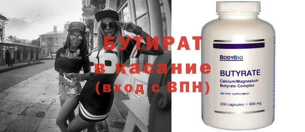 гидропоника Нягань