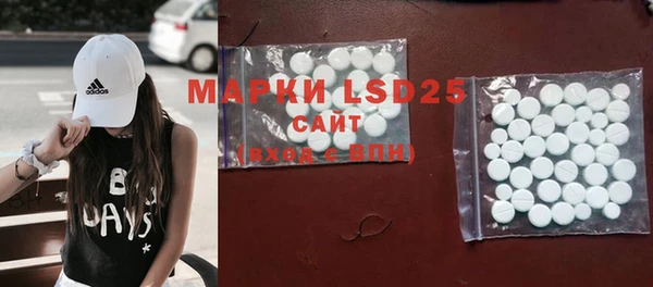 mdma Невельск