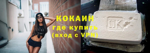mix Няндома