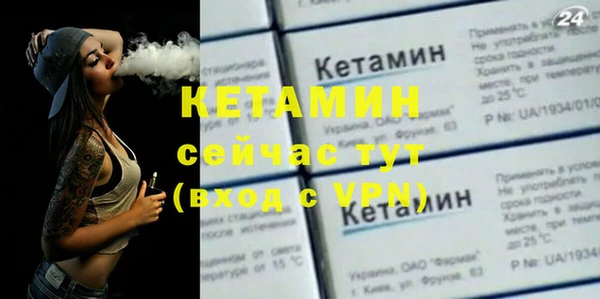 а пвп мука Новодвинск