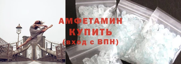 а пвп мука Новодвинск