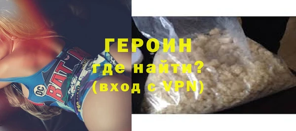 гашишное масло Новокубанск