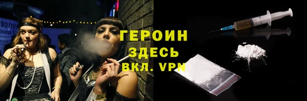 а пвп мука Новодвинск
