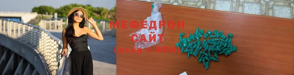 гашишное масло Новокубанск