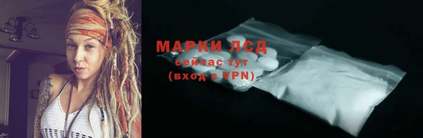 mix Няндома
