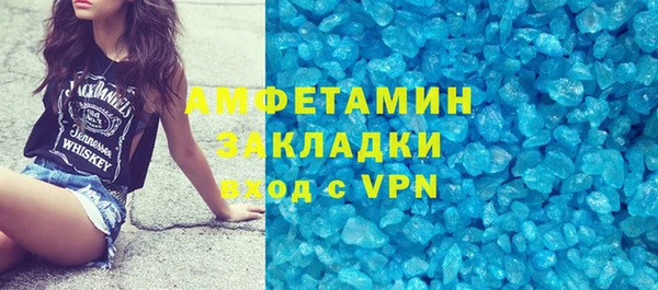 гидропоника Нягань
