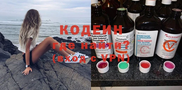 а пвп мука Новодвинск