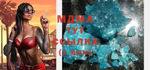 а пвп мука Новодвинск