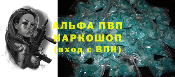 а пвп мука Новодвинск