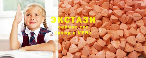 а пвп мука Новодвинск