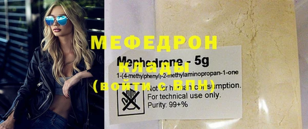 гашишное масло Новокубанск