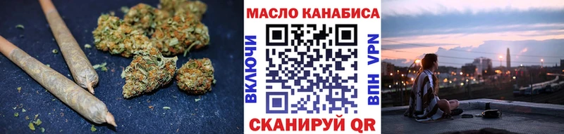 ТГК жижа  Полярный 